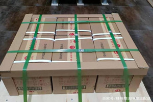 西双版纳航空运输酒水【机场货运当天
